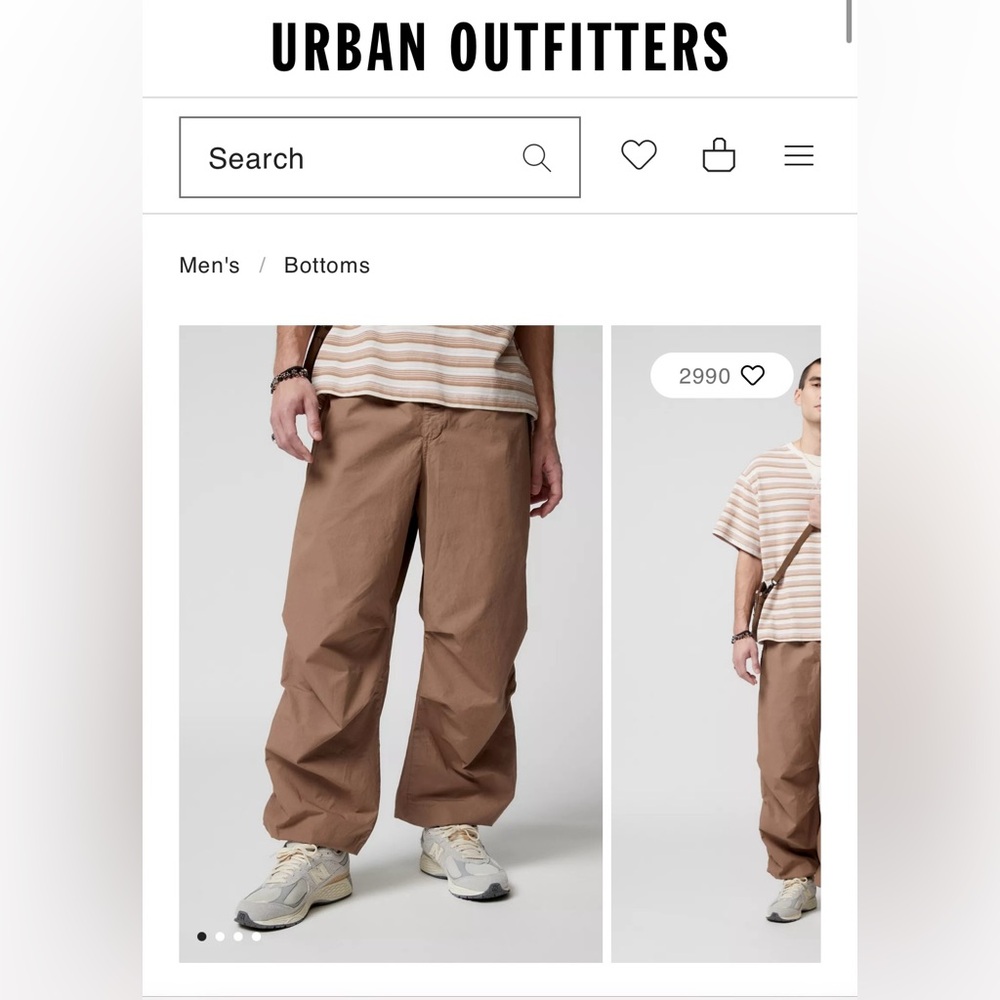 Urban Outfitters iets frans balloon cargo pants NWT.